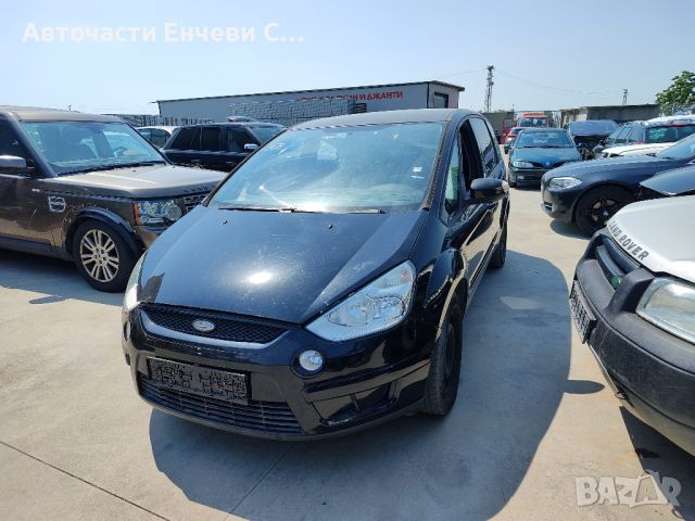 Форд Смакс на части Ford Smax 1.8tdci на части, снимка 2 - Автомобили и джипове - 46666192