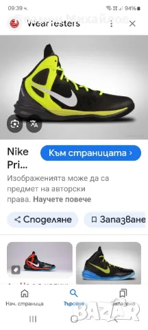 Nike-Ориг. маратонки , снимка 7 - Маратонки - 49058021