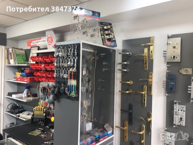 Ключар Стара Загора, снимка 6 - Ключарски услуги - 52399515