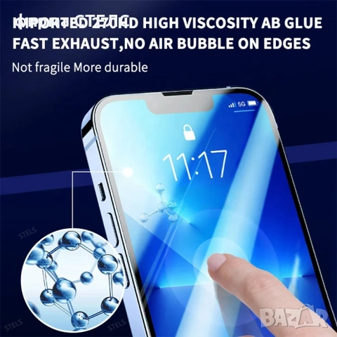 Стъклен протектор за телефон Huawei, Honor, Motorola - Всички модели, снимка 3 - Калъфи, кейсове - 53862213