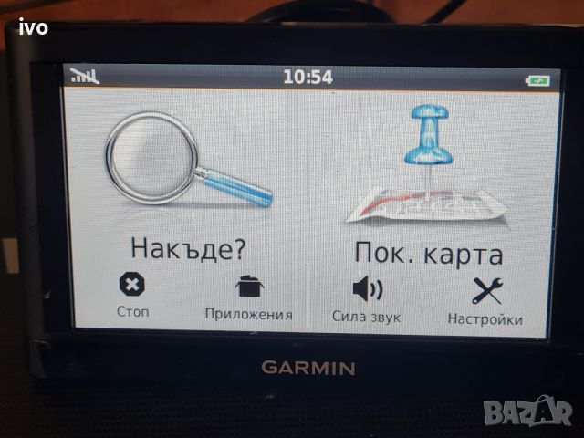 garmin nüvi 55 lmt, снимка 2 - Garmin - 46128437