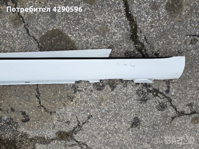 Десен праг с лайсни за Mercedes C W205 - A2056907002 / A2056907202 / Ц класа 205, снимка 4 - Части - 54005506