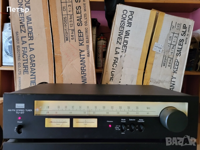 Sansui TU-317  ТУНЕР, снимка 8 - Други - 52087983