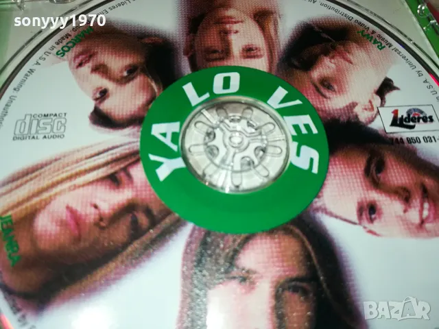 UFF YA LO VES CD 0104251943, снимка 13 - CD дискове - 49730725
