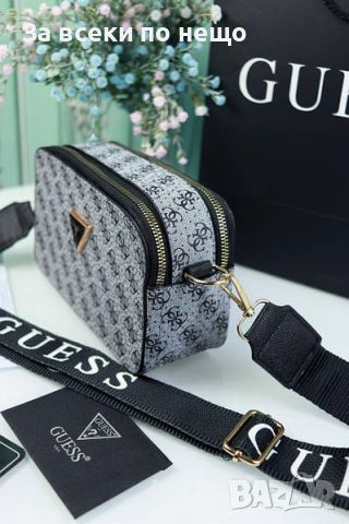 Дамска чанта Guess🔝Calvin Klein🔝DSQUARED2🔝Philipp Plein🔝Gucci🔝Louis Vuitton Код LFS33, снимка 7 - Чанти - 46816082