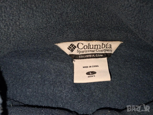 Haglofs,Stormberg,Columbia и Quechua (L)- 4 броя мъжки поларен елек, снимка 15 - Спортна екипировка - 39438428