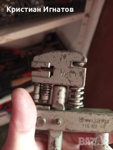 ПУНКТШВАЙЦ И ПРОБИВАЩИ КЛЕЩИ НА ФИРМАТА WURTH , снимка 3 - Перфоратори - 52367111