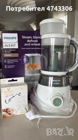Philips Avent Premium Пасатор с функция за готвене на пара „4 в 1“
