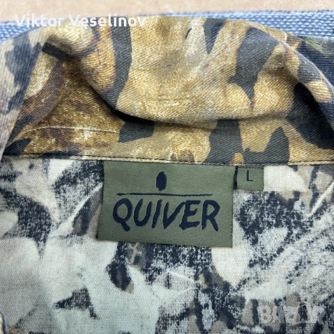 Quiver Mossy Oaks Камуфлажно Яке Мъжко Размер L Листа Лов, снимка 7 - Якета - 53564063