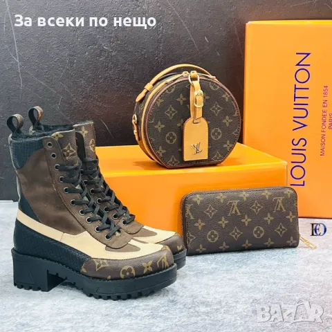 Louis Vuitton Дамски Комплект - Боти, Чанта, Портмоне Код D1628, снимка 9 - Чанти - 48723978