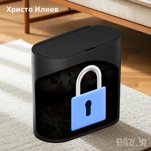 Кошче за боклук с автоматичен сензор за движение Кош за отпадъци боклук, снимка 5 - Други стоки за дома - 50279472