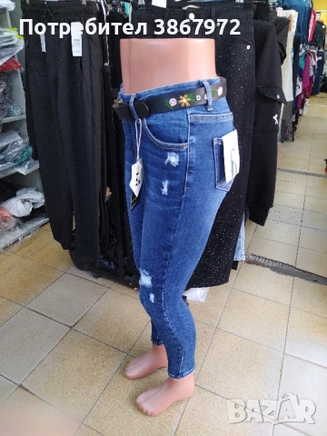 Дамски Накъсани Дънки Skinny Denim , снимка 3 - Дънки - 51822541