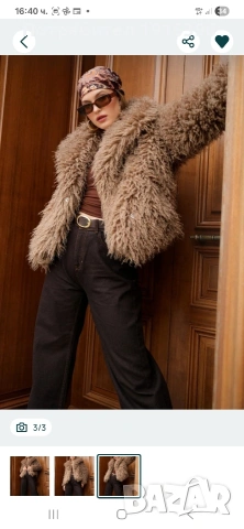 Палтенце дамско рошаво 