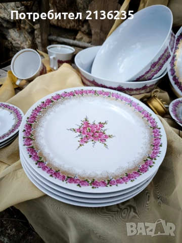 Сервиз за хранене 37 части , снимка 9 - Сервизи - 51949459