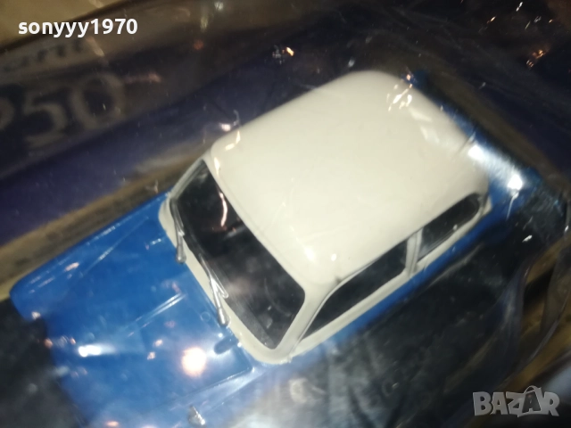 TRABANT-METAL CAR-ЗА КОЛЕКЦИЯ 2909251755, снимка 17 - Колекции - 51881076