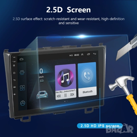 10” 2-DIN мултимедия за Skoda Octavia 2007-2013 с Android 14, 4/64GB, 1280x720, CP и AA , снимка 7 - Аксесоари и консумативи - 54177428