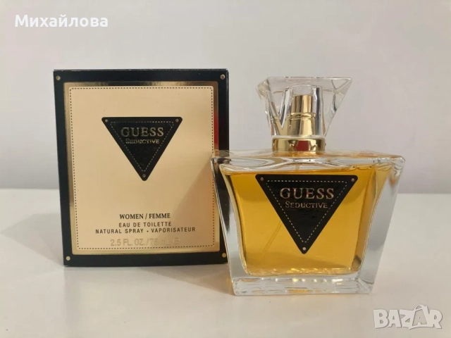 Guess тоалетна вода, снимка 2 - Дамски парфюми - 52199496
