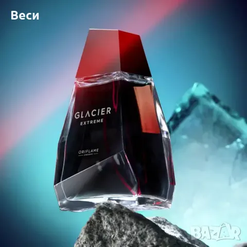 Тоалетна вода Glacier Extreme Oriflame , снимка 2 - Мъжки парфюми - 49065833