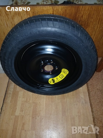 Патерица опел грандленд Х нова, снимка 14 - Аксесоари и консумативи - 52678788