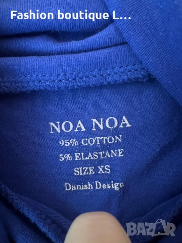 Тъмно синя блуза тип поло 95% памук 5% еластант XS размер 💙, снимка 3 - Блузи с дълъг ръкав и пуловери - 52000926