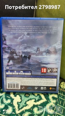 God of war Ragnarok , снимка 2 - Игри за PlayStation - 46183842
