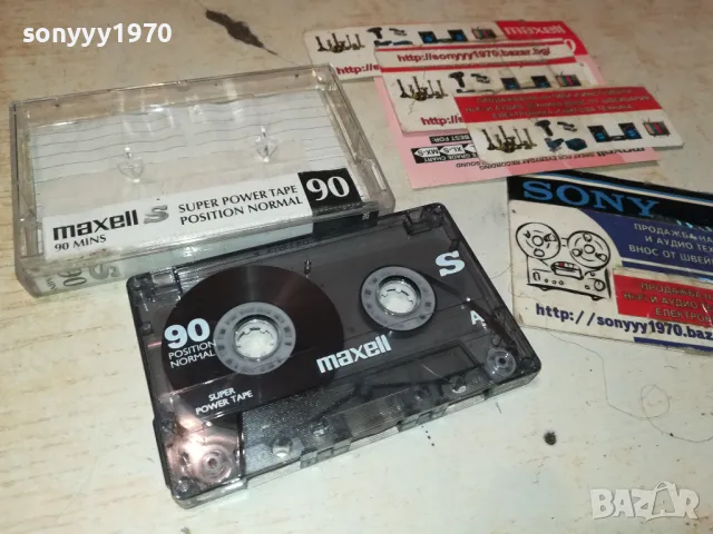 MAXELL-TAPE 0808241051, снимка 4 - Аудио касети - 46843669