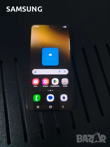 Samsung Galaxy - S22 128GB