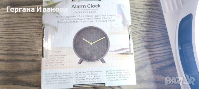 Нов модерен будилник / настолен часовник - Матово черен със златни стрелки, снимка 2 - Друга електроника - 53644978