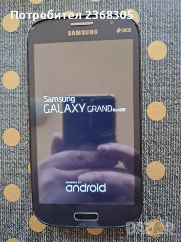 Samsung galaxy Grand Neo plus, снимка 1 - Samsung - 45778888