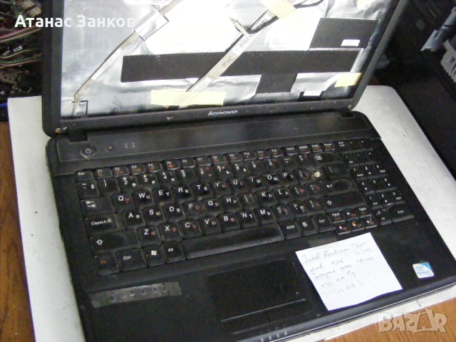 Лаптоп за части Lenovo G550 номер 3, снимка 16 - Части за лаптопи - 11003391