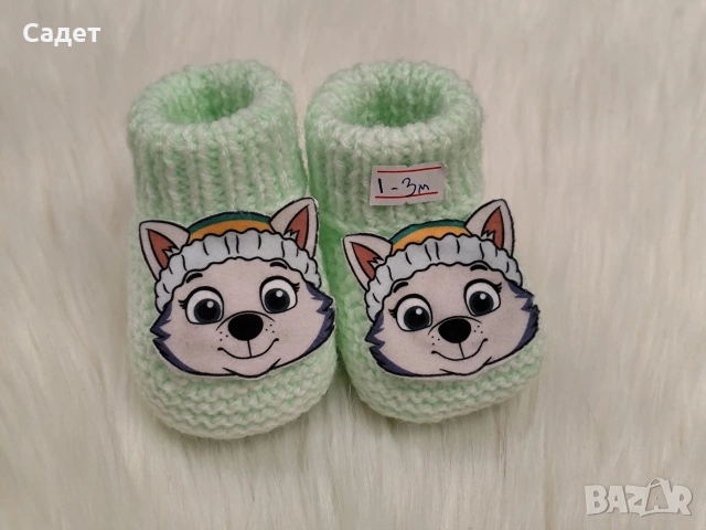 плетени терлички, снимка 9 - Чорапи - 53785604