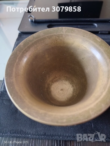 Бронзов религиозен хаван, снимка 6 - Антикварни и старинни предмети - 52720444