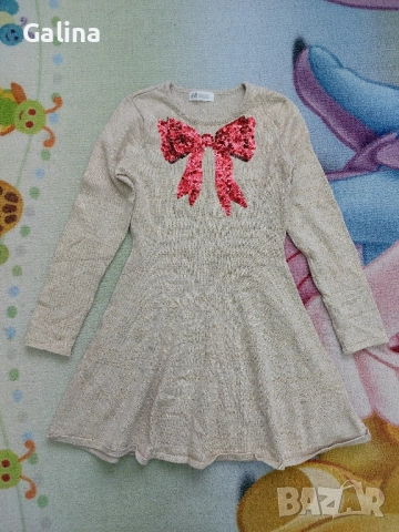 Коледна рокля с дълъг ръкав 