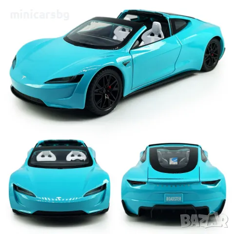 Метални колички: Tesla Roadster, снимка 2 - Колекции - 46988345