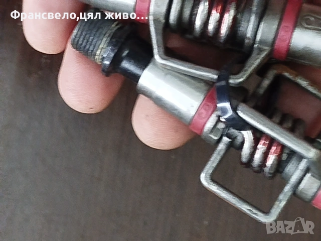 Педали за велосипед колело crank brothers, look цена чифт , снимка 7 - Части за велосипеди - 48949903