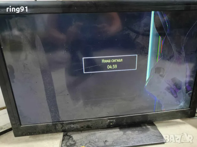 Захранване - 17PW07-2 TV NEO LED-32975, снимка 2 - Части и Платки - 50124107