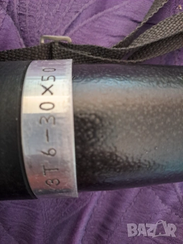 Монокъл с калъф, снимка 5 - Оборудване и аксесоари за оръжия - 53415121