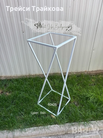 Маси за декорация, снимка 3 - Декорация - 50071476