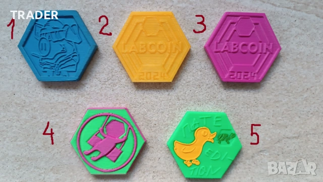 LabCoin / Лабкойн различни видове три четири и пет звезди