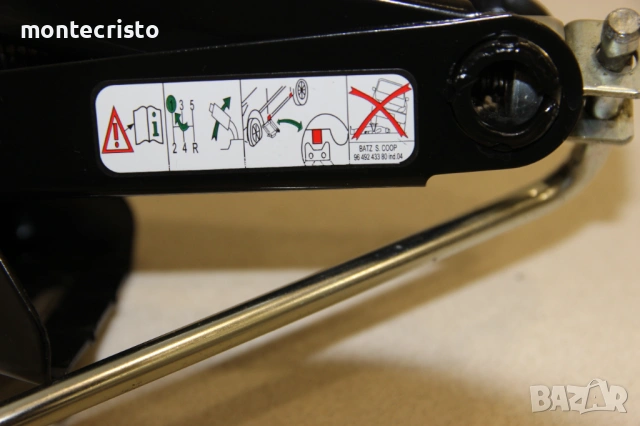 Авариен комплект крик Citroen C4 Picasso (2006-2014г.) 9649243380 / 9661079280 кука за теглене ключ, снимка 8 - Аксесоари и консумативи - 53147111