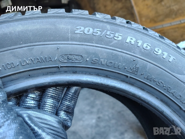 4бр.НОВИ зимни гуми MARSHAL 205 55 16 DOT24 цена за брой, снимка 8 - Гуми и джанти - 52336375