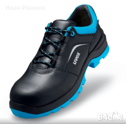 Uvex Xenova S2 Защитни кожени  работни обувки номер 46, снимка 1 - Други - 45269211
