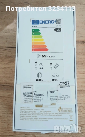 Honor 400 Smart 2г. ГАРАНЦИЯ, снимка 6 - Huawei - 53030022