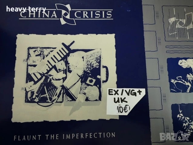 Западни грамофонни плочи на различни цени, снимка 15 - Грамофонни плочи - 37491573