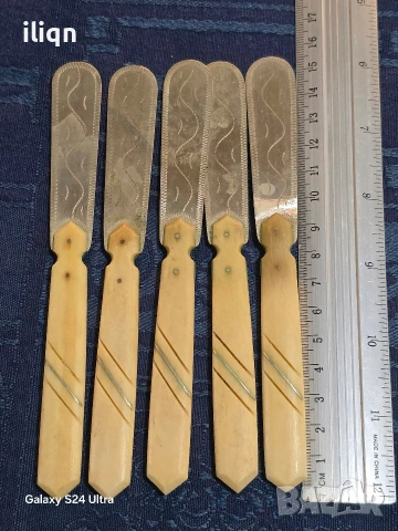 5 броя посребрени предмета. Разгледайте и останалите ми обяви. 