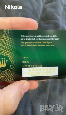 Rolex GT master 2 Bruce Wayne , снимка 6 - Мъжки - 53912644