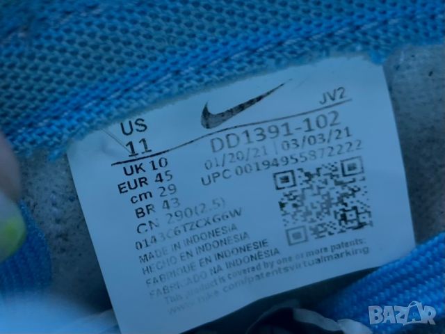 Nike Dunk Low UNC — номер 45, снимка 6 - Маратонки - 45178664