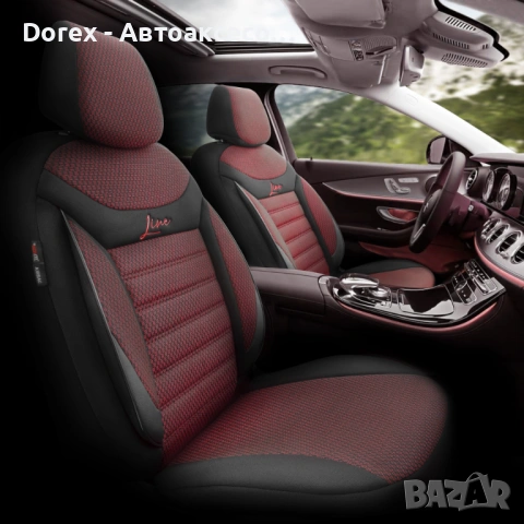 Комплект луксозна тапицерия Otom Line - различни цветове, снимка 6 - Аксесоари и консумативи - 53911993