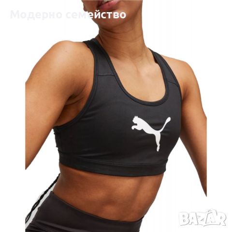 Дамско спортно бюстие puma mid impact 4keeps training bra black white, снимка 1 - Потници - 46789573