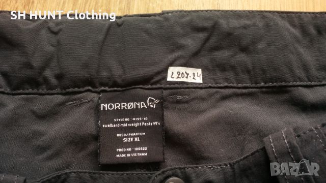 NORRONA Svalbard mid Waight Women Pants размер XL дамски панталон - 1087, снимка 15 - Панталони - 46264954